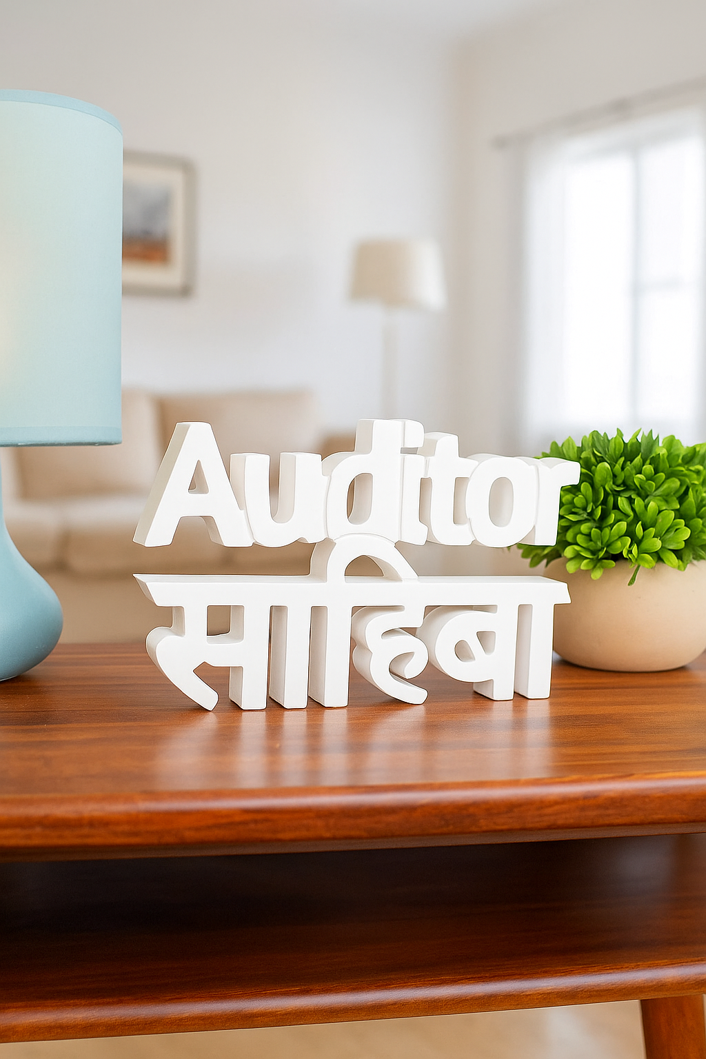 Auditor Sahiba
