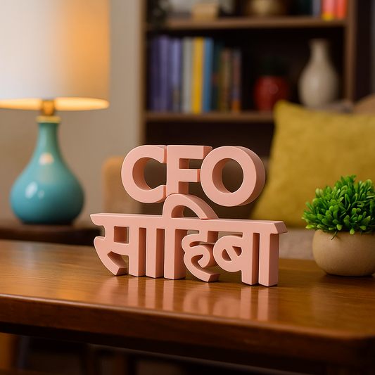 CFO Sahiba