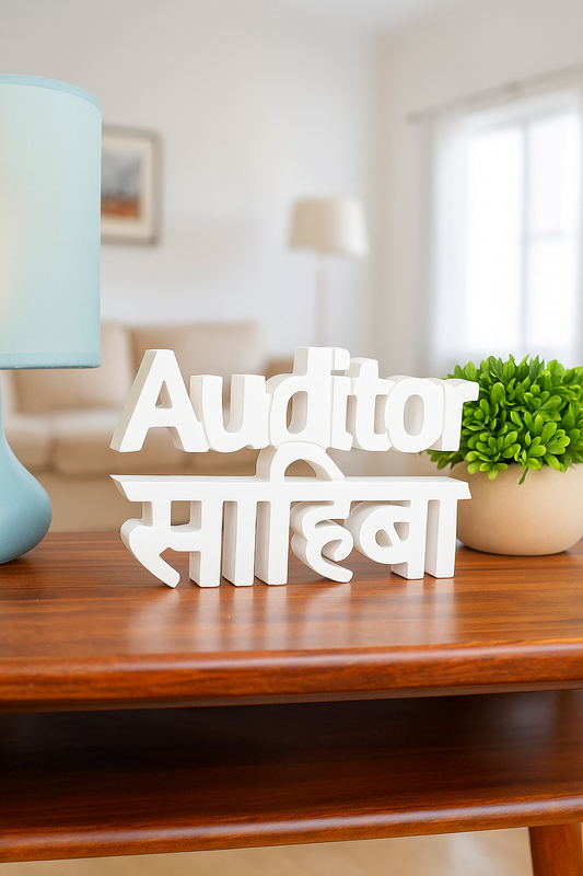 Auditor Sahiba