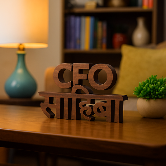 CFO Sahiba