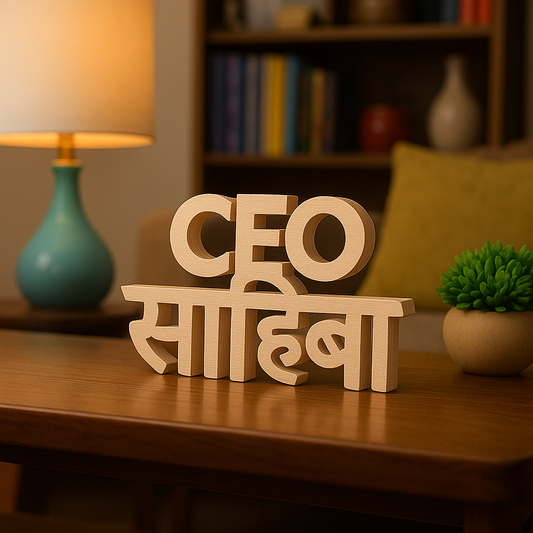 CFO Sahiba