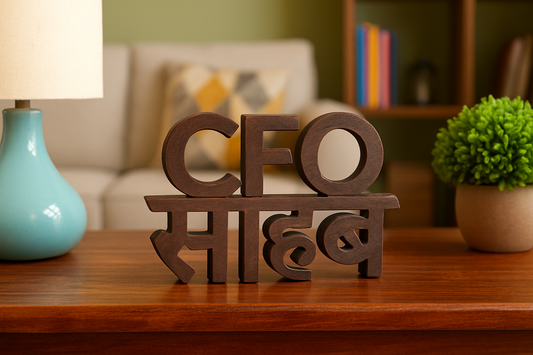 CFO Sahab